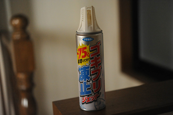 20130530134611