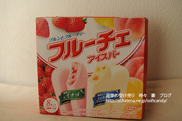 あの フルーチェ がアイスに フルーチェアイスバーを食べてみた Softcandy S Blog