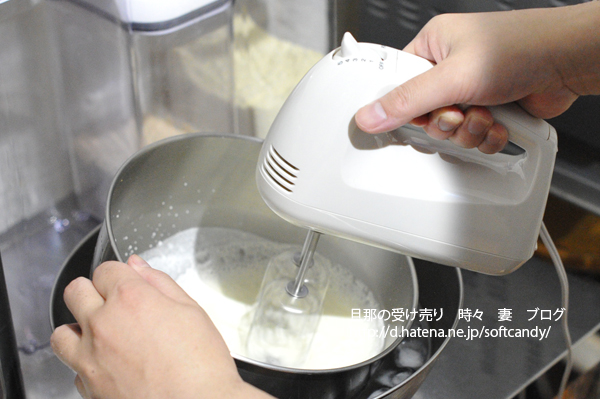 ハンドミキサーで仕上がりが変わる Tescomのミキサーを使うと安物ミキサーには戻れない カズ飯