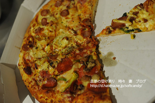 ドミノピザのピザ生地がリニューアル ハンドトス を食べてみた 感想 評価 クアトロジャイアント Softcandy S Blog