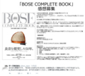 20151105001808