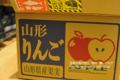 20151207192553
