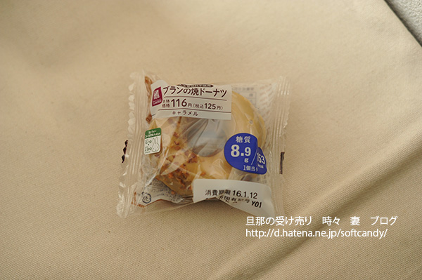 20160112160546