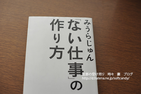 f:id:softcandy:20160427130708j:image f:id:softcandy:20160427130708j:image