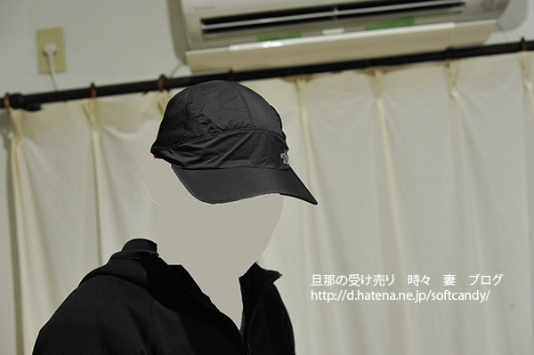 f:id:softcandy:20160614001644j:image f:id:softcandy:20160614001644j:image