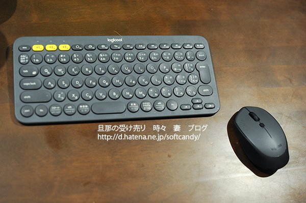 なんだとー Amazon Co Jp限定で Logicool Bluetooth マルチデバイス キーボード K380 マウス M336 セット販売なうえにスマホスタンドもついてるだと Softcandy S Blog