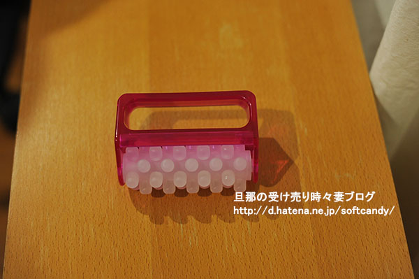 太腿セルライトを自宅で除去する コジット セルローラー Softcandy S Blog 太腿セルライトを自宅で除去する コジット セルローラー Softcandy S Blog