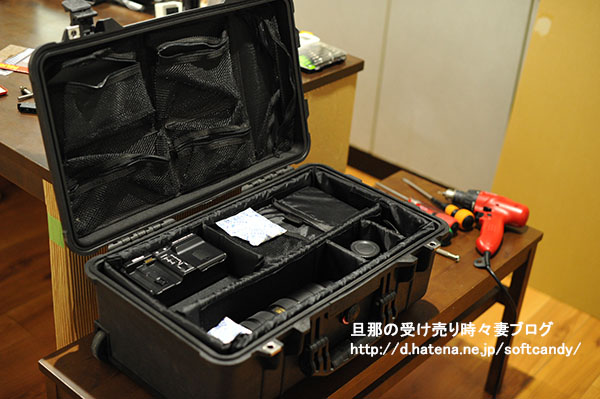 Pelican 1510 ペリカンケース TrekPak＆リッドオーガナイザー付 Amazon | 1510TP Carry-On Case with TrekPak Divider System