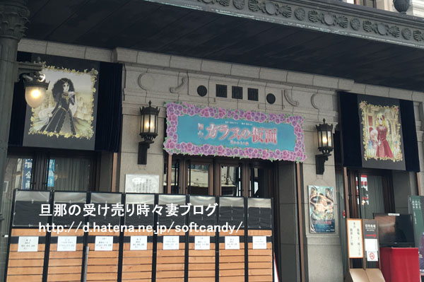 f:id:softcandy:20160908093740j:image f:id:softcandy:20160908093740j:image