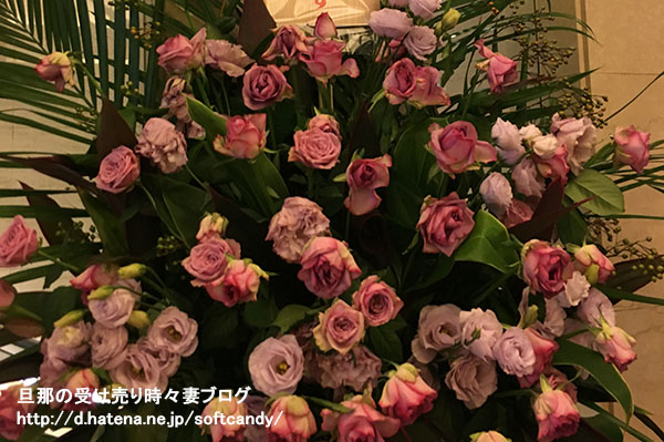 f:id:softcandy:20160908093954j:image f:id:softcandy:20160908093954j:image