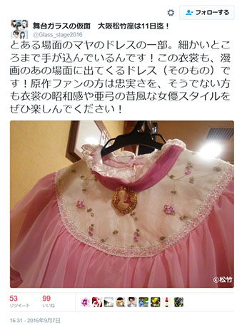 f:id:softcandy:20160908102209j:image f:id:softcandy:20160908102209j:image