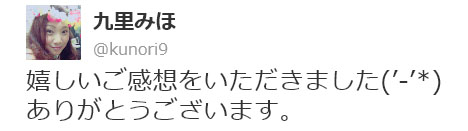 f:id:softcandy:20160919112111j:image f:id:softcandy:20160919112111j:image