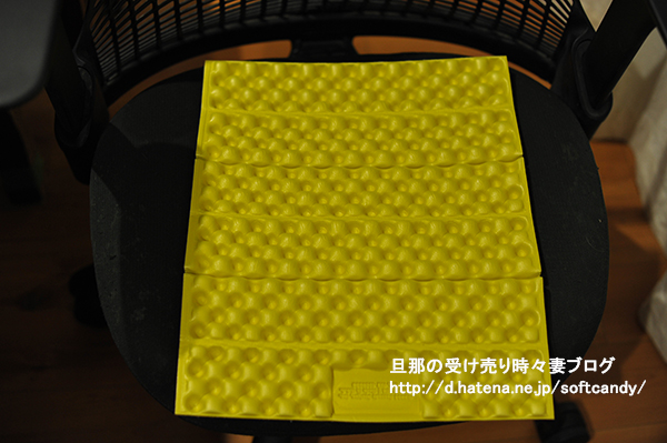 f:id:softcandy:20161011220733j:image f:id:softcandy:20161011220733j:image