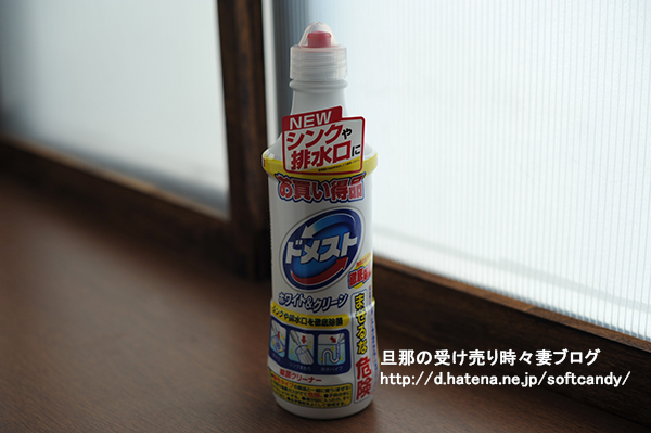 f:id:softcandy:20161019074244j:image f:id:softcandy:20161019074244j:image
