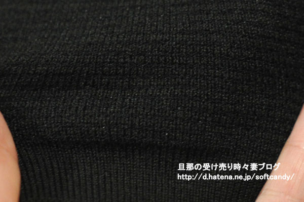 f:id:softcandy:20161031232359j:image f:id:softcandy:20161031232359j:image