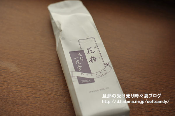 f:id:softcandy:20161115232904j:image f:id:softcandy:20161115232904j:image