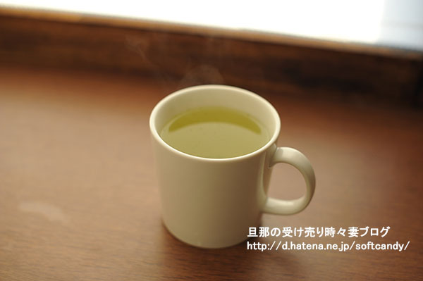 f:id:softcandy:20161116000801j:image f:id:softcandy:20161116000801j:image