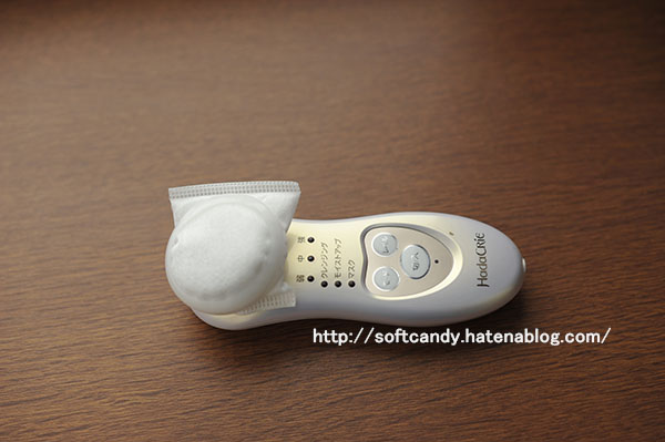美顔器 ハダクリエ ビューティ家電（Skin Beauty：保湿サポート器） : 日立の家電品