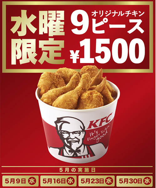 f:id:softcandy:20180509230415j:plain f:id:softcandy:20180509230415j:plain