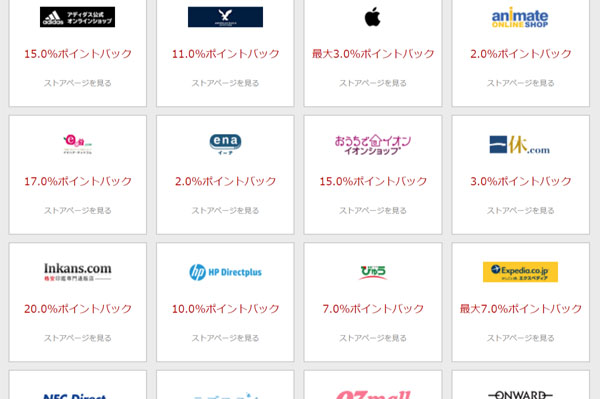 f:id:softcandy:20180910173023j:plain f:id:softcandy:20180910173023j:plain