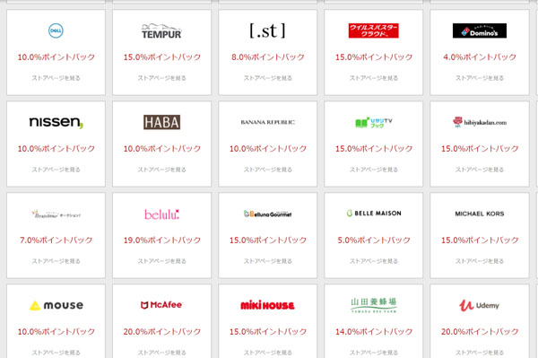 f:id:softcandy:20180910174251j:plain f:id:softcandy:20180910174251j:plain