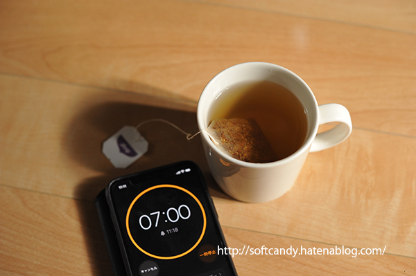 Yogi Teas ヨギティー はダイエットに効果あるの ヨギティーデトックス カフェインフリー試しました 感想レビュー Softcandy S Blog