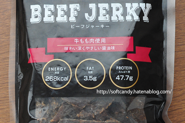 成城石井】味わい深くやさしい醤油味ビーフジャーキー(糖質3.5g)感想レビュー - softcandy's blog 成城石井】味わい深くやさしい醤油味ビーフジャーキー(糖質3.5g)感想レビュー - softcandy's blog