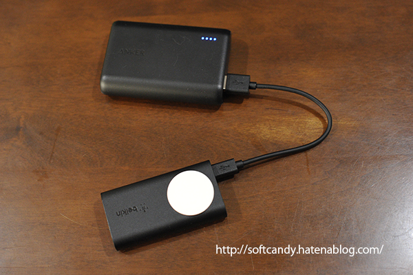 AppleWatch充電におすすめ！ベルキン『Apple Watch用モバイルバッテリー（2200mAh） F8J233btBLK』（感想レビュー）  - softcandy's blog