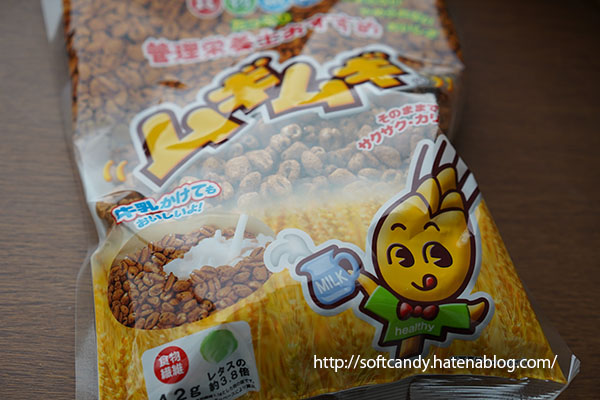 牛乳かけて食べてみて 南国製菓 ムギムギ 食物繊維も摂れてモリモリ 感想レビュー Softcandy S Blog