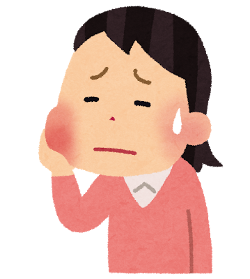 f:id:softcandy:20200808205819p:plain f:id:softcandy:20200808205819p:plain