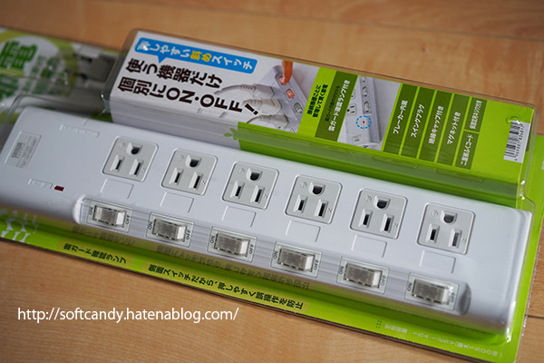 家庭の電気代 年間6 が待機時消費電力 もったいない 節電タップで解消 サンワサプライ Tap S23 3p 6個口 感想レビュー Softcandy S Blog