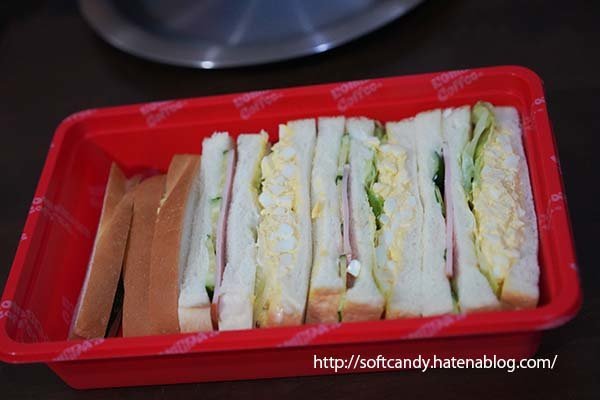 コメダ珈琲店 カツパン ミックスサンド 感想レビュー Softcandy S Blog