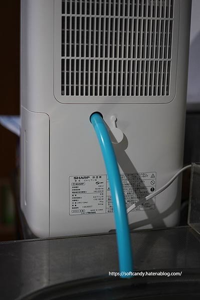 シャープ 衣類乾燥機 除湿機  / プラズマクラスター CV-L71 Amazon | シャープ 衣類乾燥機 除湿機 7.1L / プラズマ