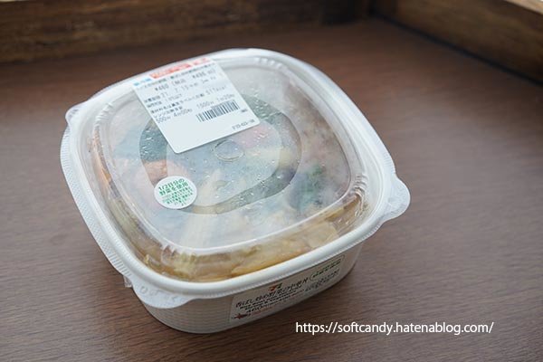 セブンイレブンのロングセラー商品 中華丼 Softcandy S Blog