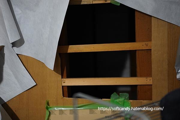 屋根裏に点検口をつけた感想レビュー Diy その1 初心者 屋根裏と暑さ 夏 Softcandy S Blog 屋根裏に点検口をつけた感想レビュー Diy その1 初心者 屋根裏と暑さ 夏 Softcandy S Blog