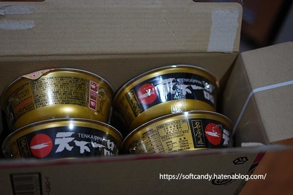 京都の有名ラーメン 天下一品 のカップ麺を実食 感想レビュー Softcandy S Blog