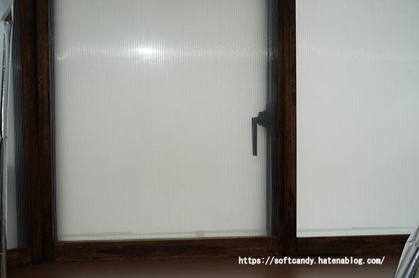 出窓の断熱 遮熱diy 感想レビュー Softcandy S Blog
