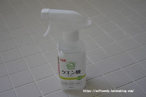 セリアで買ったもの感想レビュー クエン酸スプレー 重曹スプレー Softcandy S Blog
