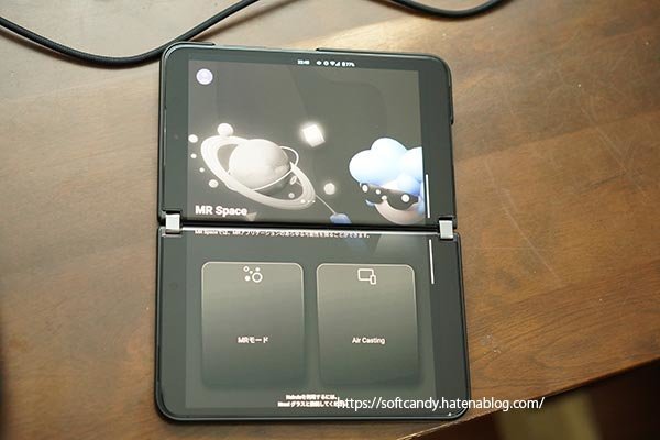 Nreal Air NR-7100RGL ARグラス スマートグラス 動作確認済 XREAL Air(旧Nreal Air)を実機レビュー！スマートグラスの魅力と
