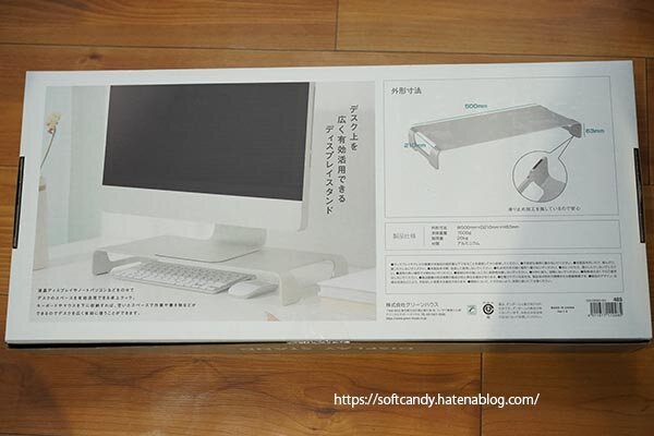 Dell U4320Q 42.51インチ4Kモニター (モニター&ケーブルのみ) 突き出