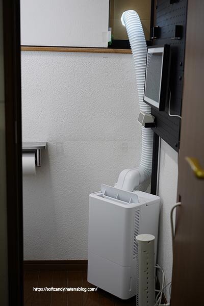 アイリスオーヤマ コンパクトクーラーICA-0301Gエアコン窓用ダクトパネル Amazon | アイリスオーヤマ コンパクトクーラーICA-0301G