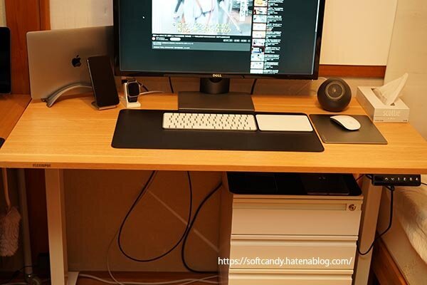 電動昇降式デスク・E9 Pro 黑色 電動昇降式デスク・E9 Pro 黑色 昇降デスク