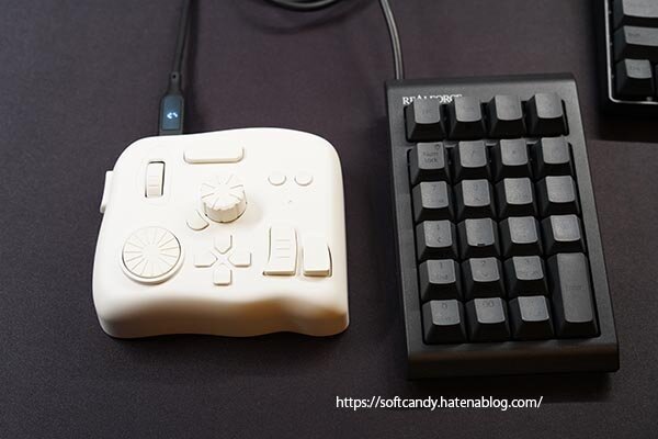 REALFORCE RC1キーボード REALFORCE RT1 テンキーボード 左手デバイス
