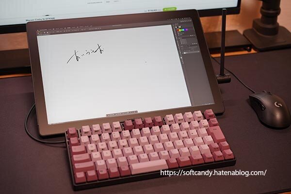 おすすめの液晶ペンタブレットWacom Cintiq16（DTK168）（2025