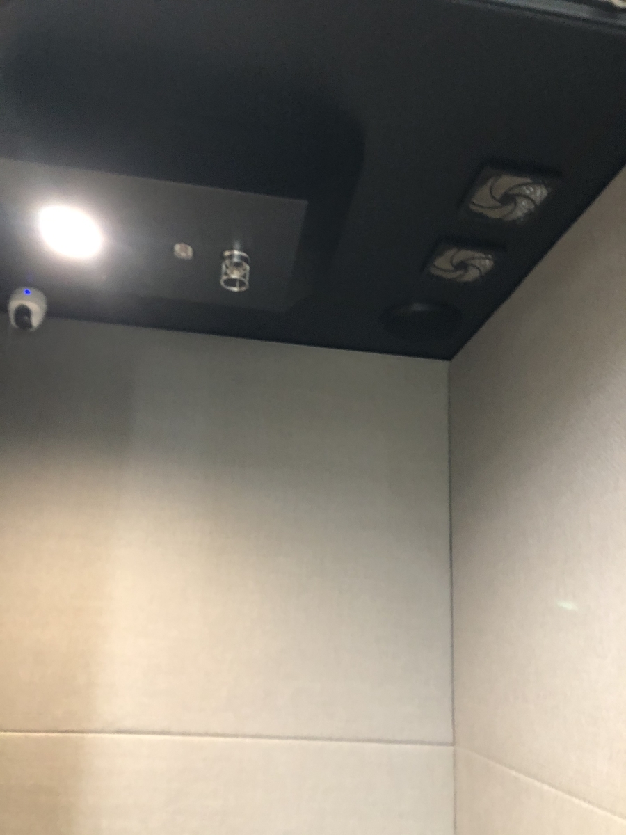 f:id:softdrink43:20210424141656j:plain