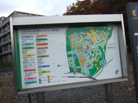 f:id:softether:20051212152216j:image f:id:softether:20051212152216j:image