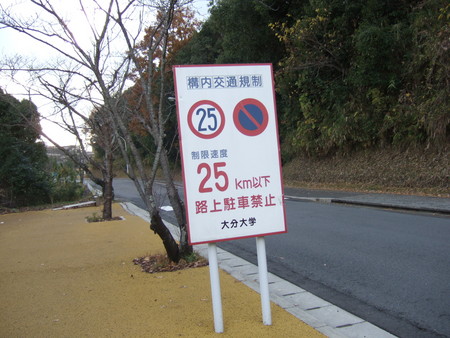 f:id:softether:20051212152601j:image f:id:softether:20051212152601j:image