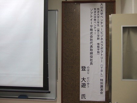 f:id:softether:20051212173159j:image f:id:softether:20051212173159j:image