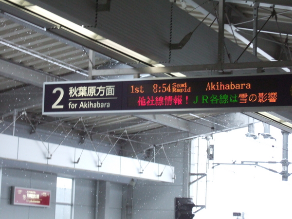 f:id:softether:20060121083649j:image