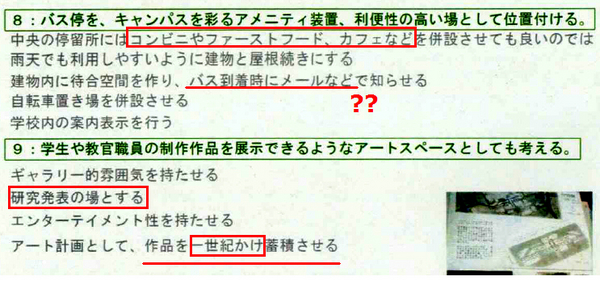 20060405011059
